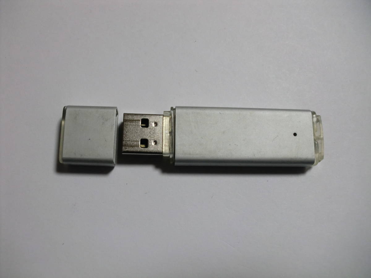  somewhat damage equipped 2GB USB memory format ending memory card 