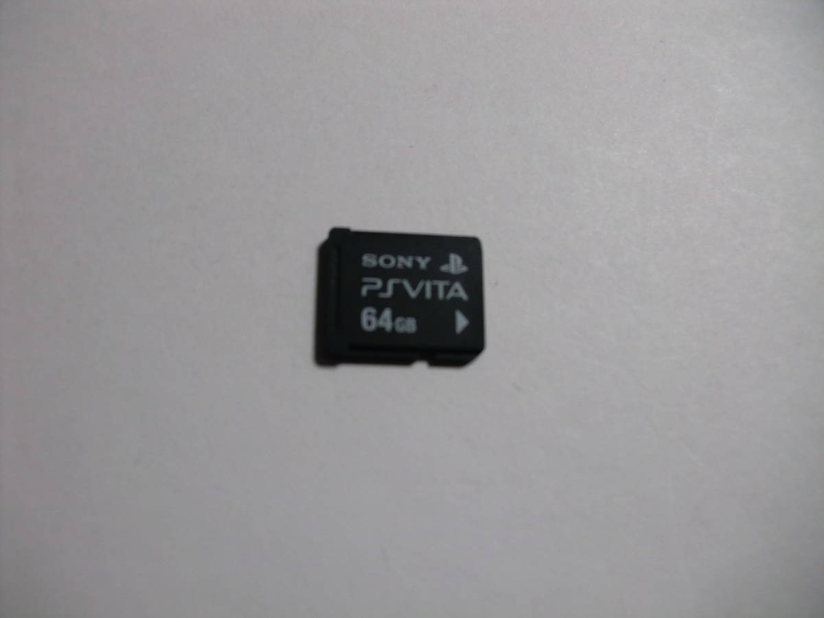 ランキング上位のプレゼント 64GB PS VITA メモリーカード SONY