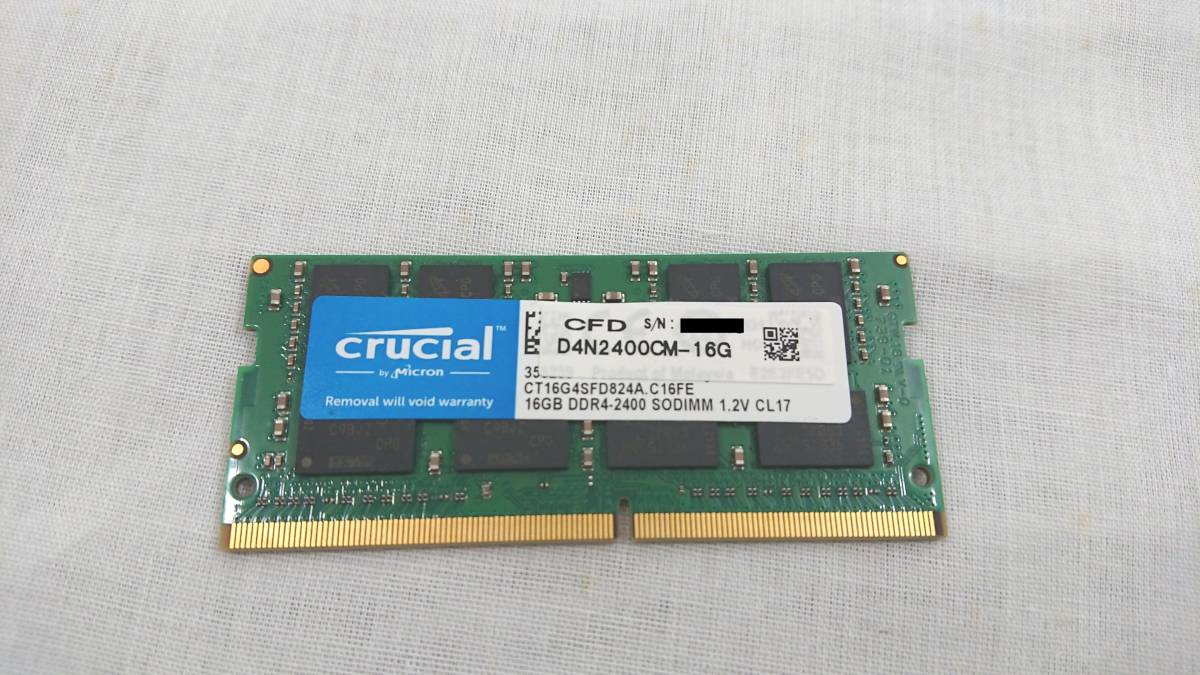 ノートパソコン用メモリ Crucial CT16G4SFD824A SO-DIMM DDR4-2400 PC4
