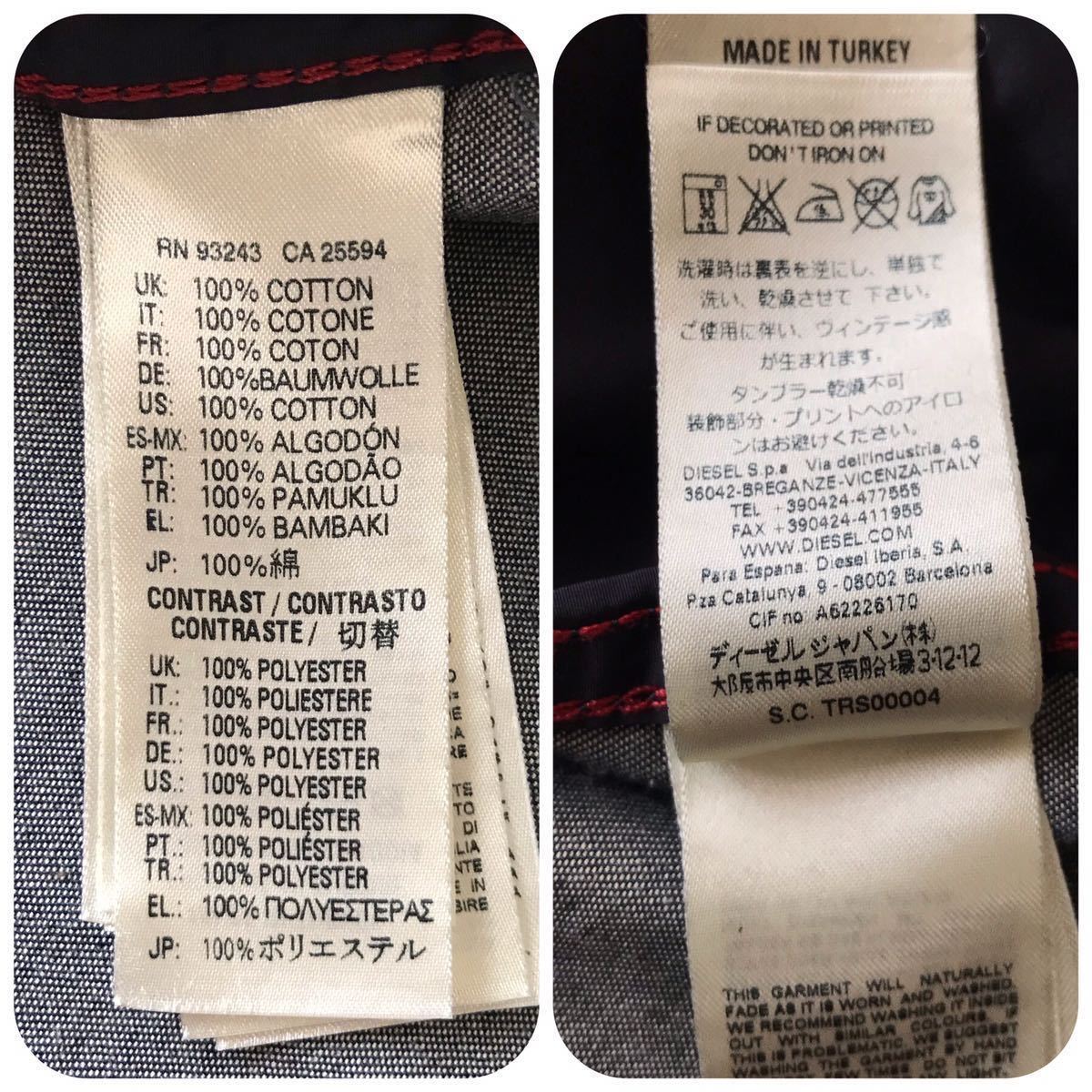 ディーゼル 【大人カジュアル】 DIESEL デニム パーカー ジップアップ ブルゾン シャツジャケット M コットン 薄手 春夏 インディゴ メンズ(ジャンパー、ブルゾン)|売買されたオークション情報、ヤフオク! の商品情報をアーカイブ公開