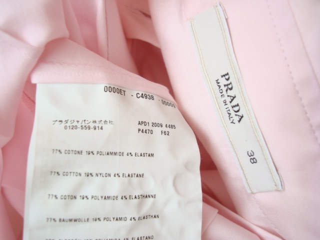 PRADA Italy made gya The - design blouse size40 pink Prada shirt blouse 