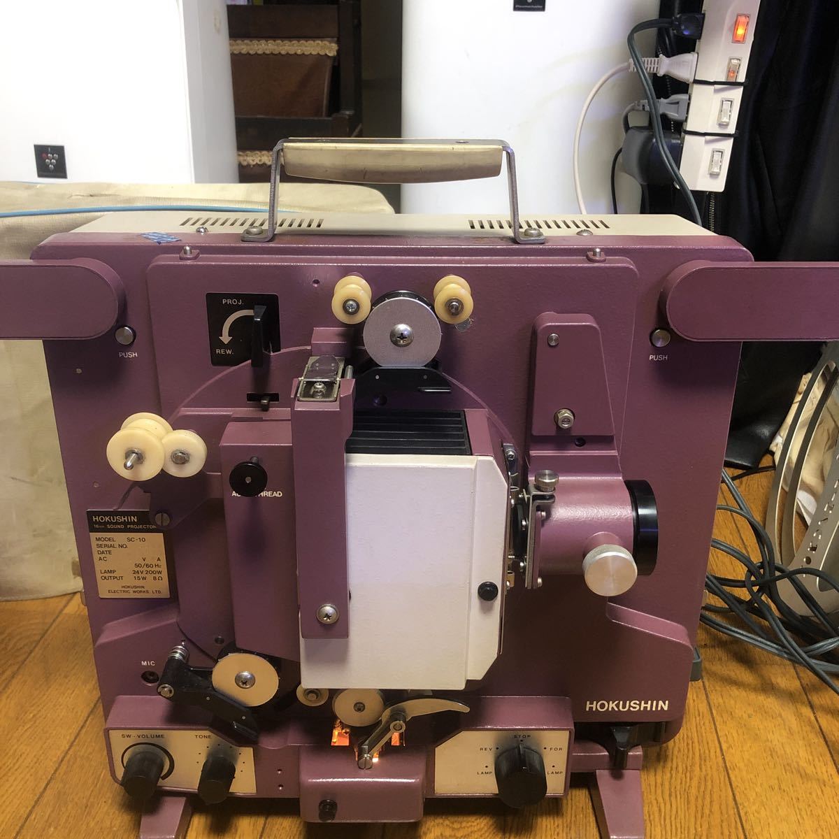 北辰HOKUSHIN 16mm SOUND PROJECTOR SC-10 16mm 映写機-日本代購代Bid