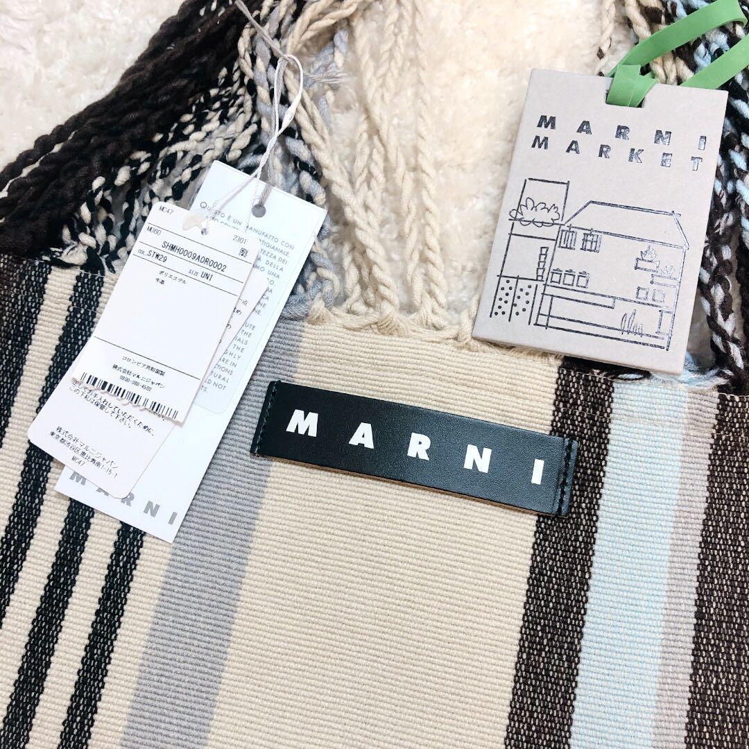 新品未使用　ハンモックバッグ MARNI marni バタークリーム