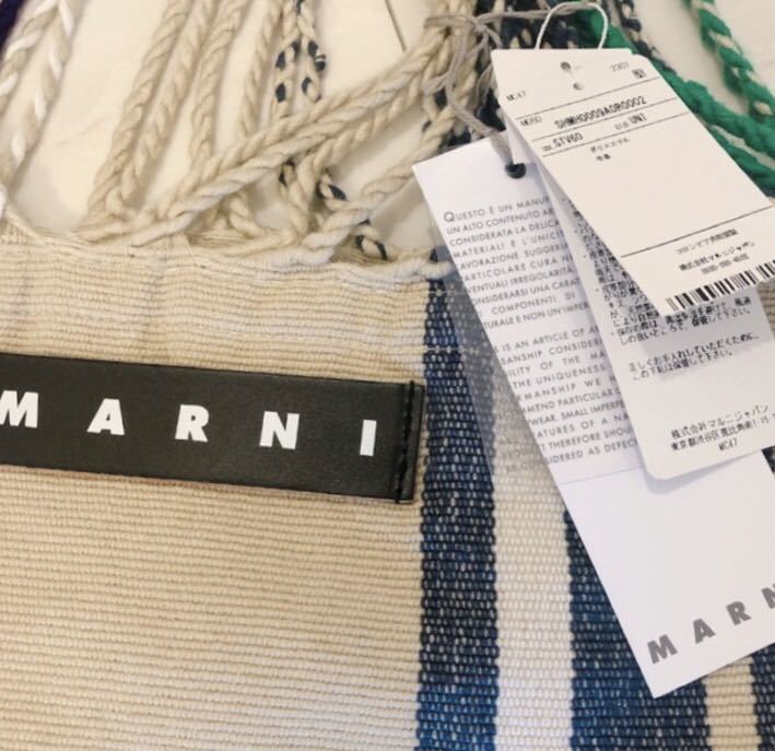 新品未使用　ハンモックバッグ MARNI marni エメラルド