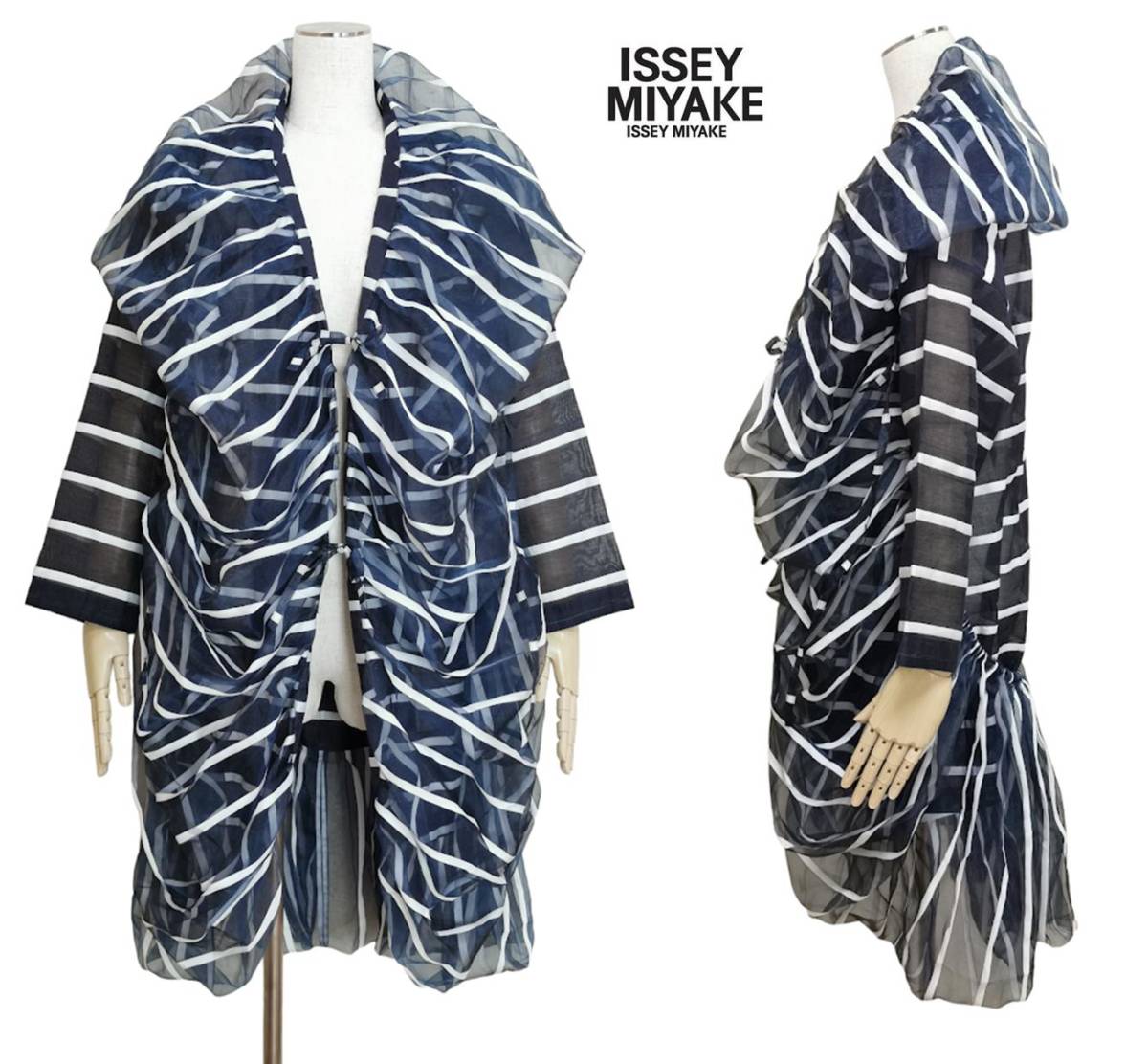 レア 極美品 Vintage イッセイミヤケ ISSEY MIYAKE シースルー