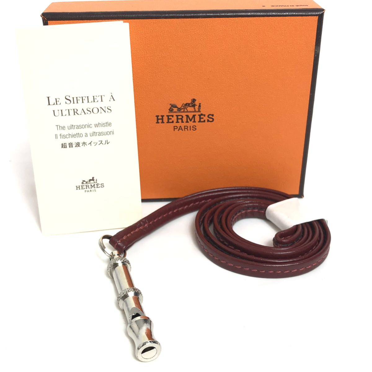 国産品 【未使用保管品】HERMES エルメス ボルドー系カラー レザー