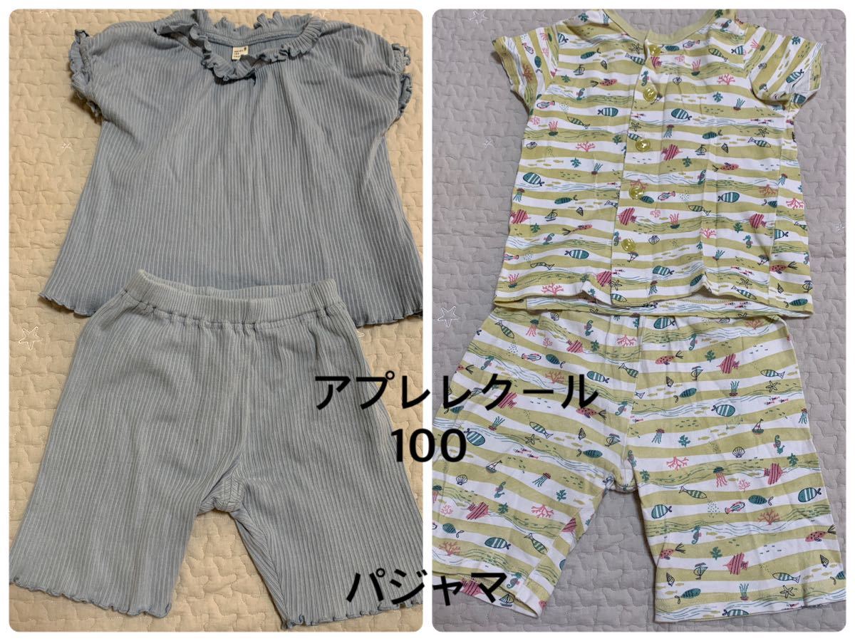 女の子 子供服 まとめてH&M ZARA アプレレクール ブランシェス 100サイズ 夏服 セットアップ パジャマ トップス Tシャツ ディズニー アナ雪_画像8