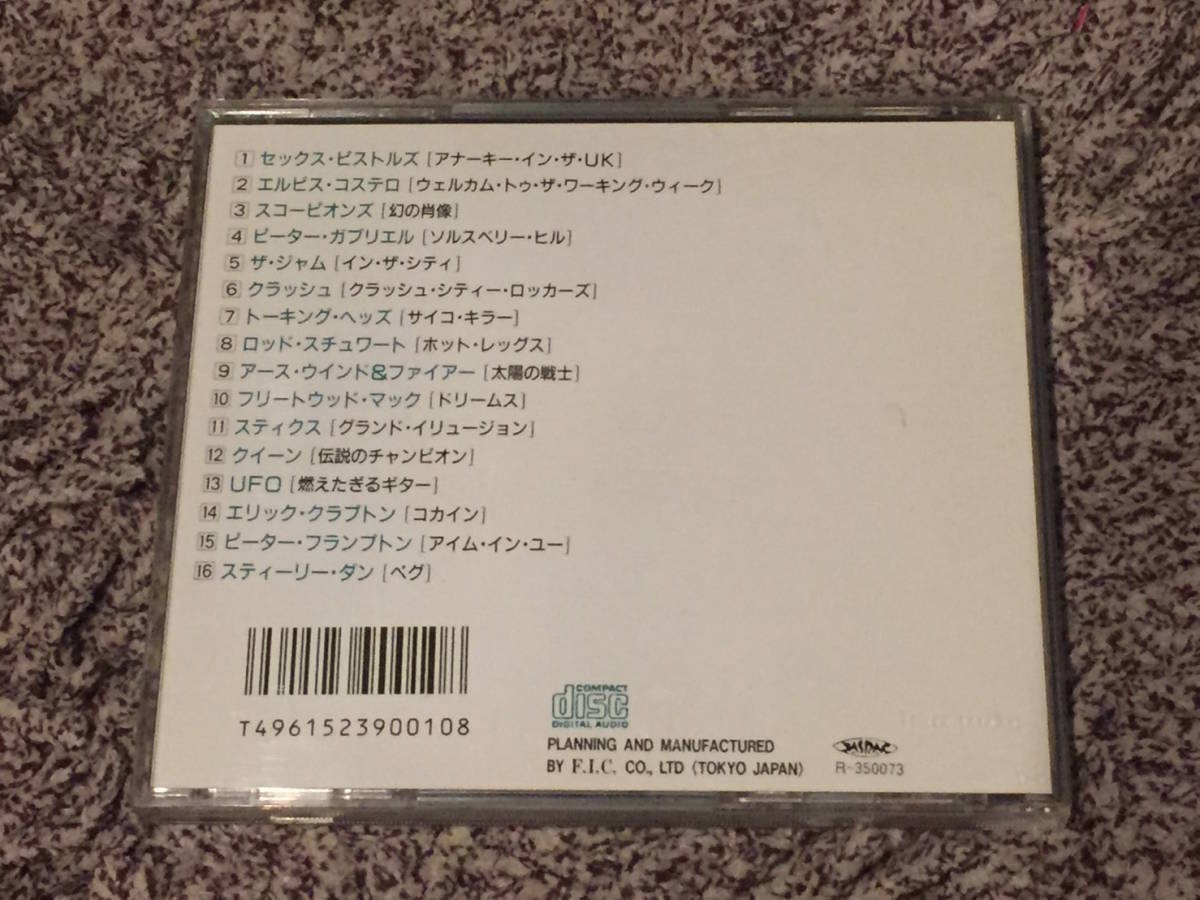 オムニバスCD ROCK COLLECTION SEX PISTOLS THE CLASH THE JAM TALKING HEADS UFO ELVIS COSTELLO SCORPIONS Eric Clapton Rod Stewart_画像3