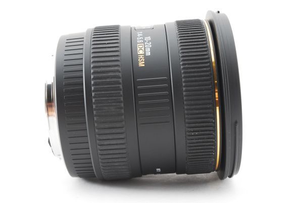 [Rank:AB] SIGMA 10-20mm F4-5.6 DC HSM AF一眼レフ用 超広角 ズームレンズ / シグマ キヤノン Canon EF APS-C専用 完動 ほぼ美品 #9661_画像7