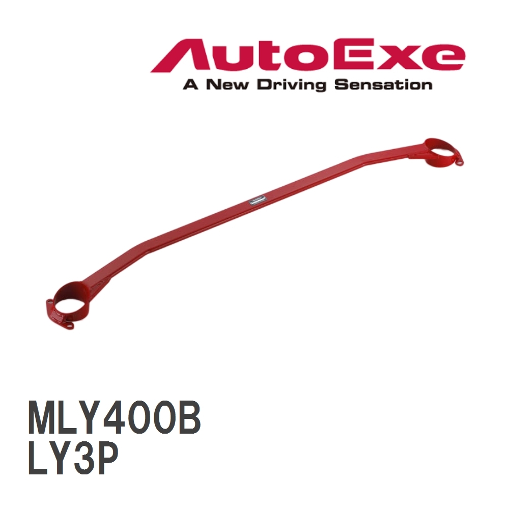 [AutoExe/ Auto Exe ] strut tower bar front Mazda MPV LY3P( necessary original cowl grille processing ) [MLY400B]