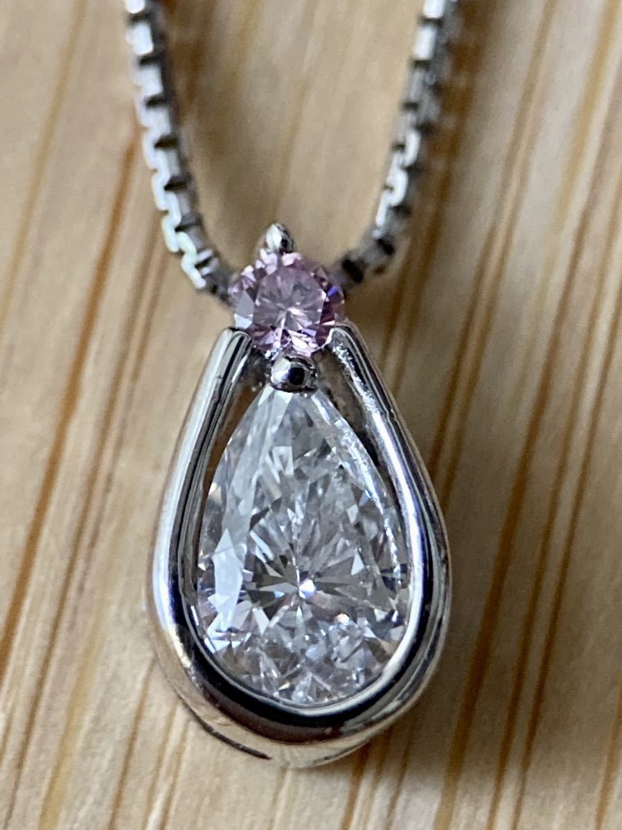 お待たせ! k18WG ペンダントトップ ダイヤ0.50ct ピンクダイヤモンド