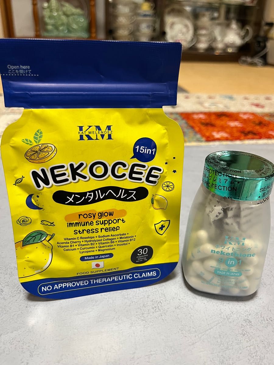 Nekocee x2 packs