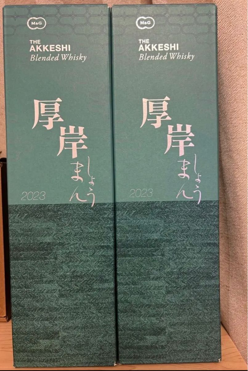 厚岸 ウイスキー 小満 しょうまん 厚岸蒸留所 新品未開栓 箱あり
