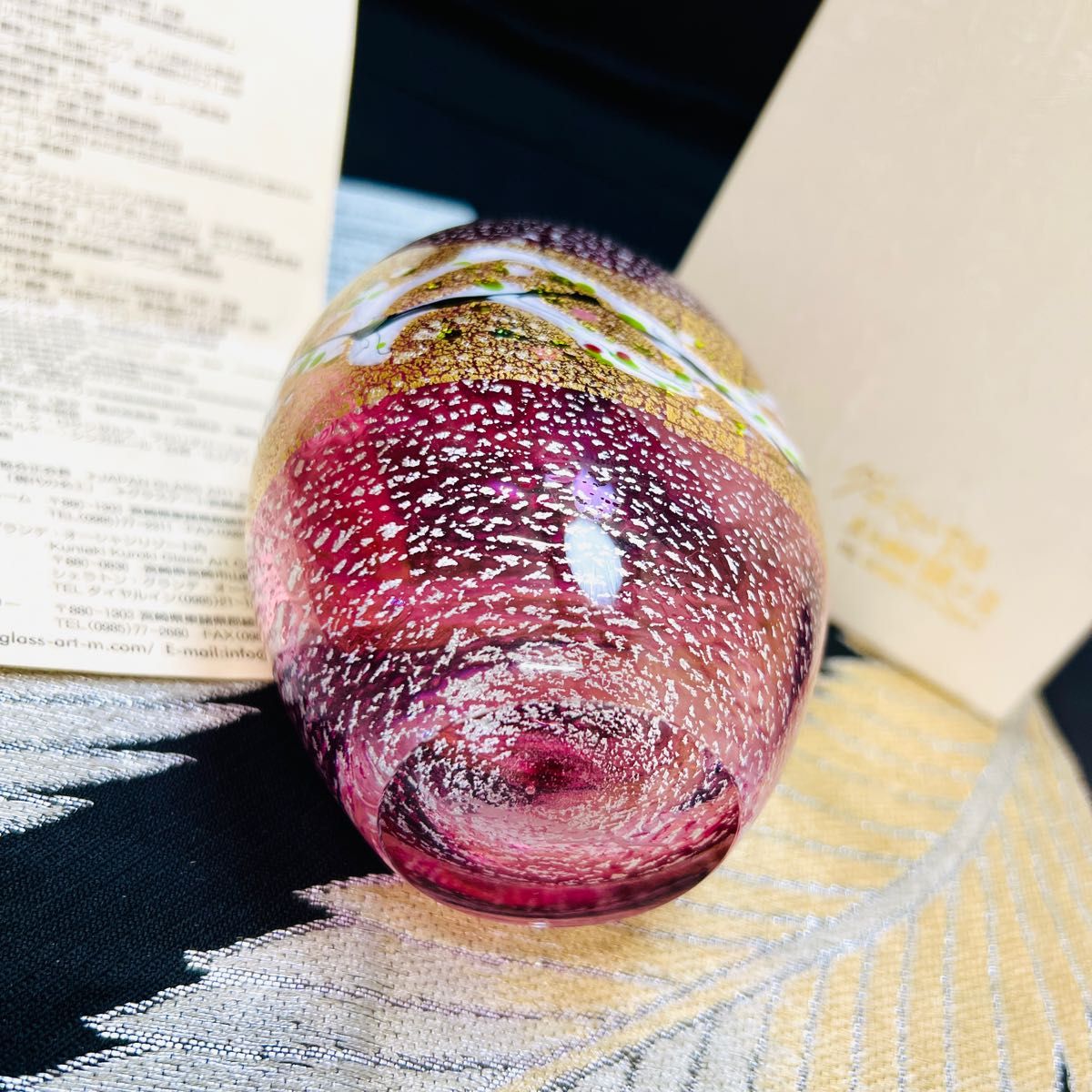○セール中/新品○ 現代の名工 黒木国昭 金箔銀箔象嵌 光琳天の川 花瓶