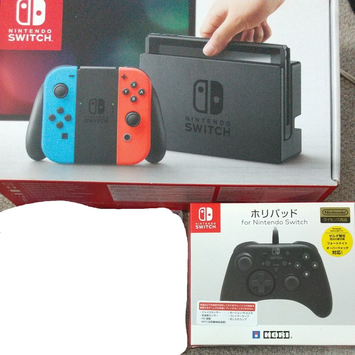 中古品 ニンテンドー 任天堂 Nintendo Switch Switch スイッチ 本体 + ホリパッド 付き