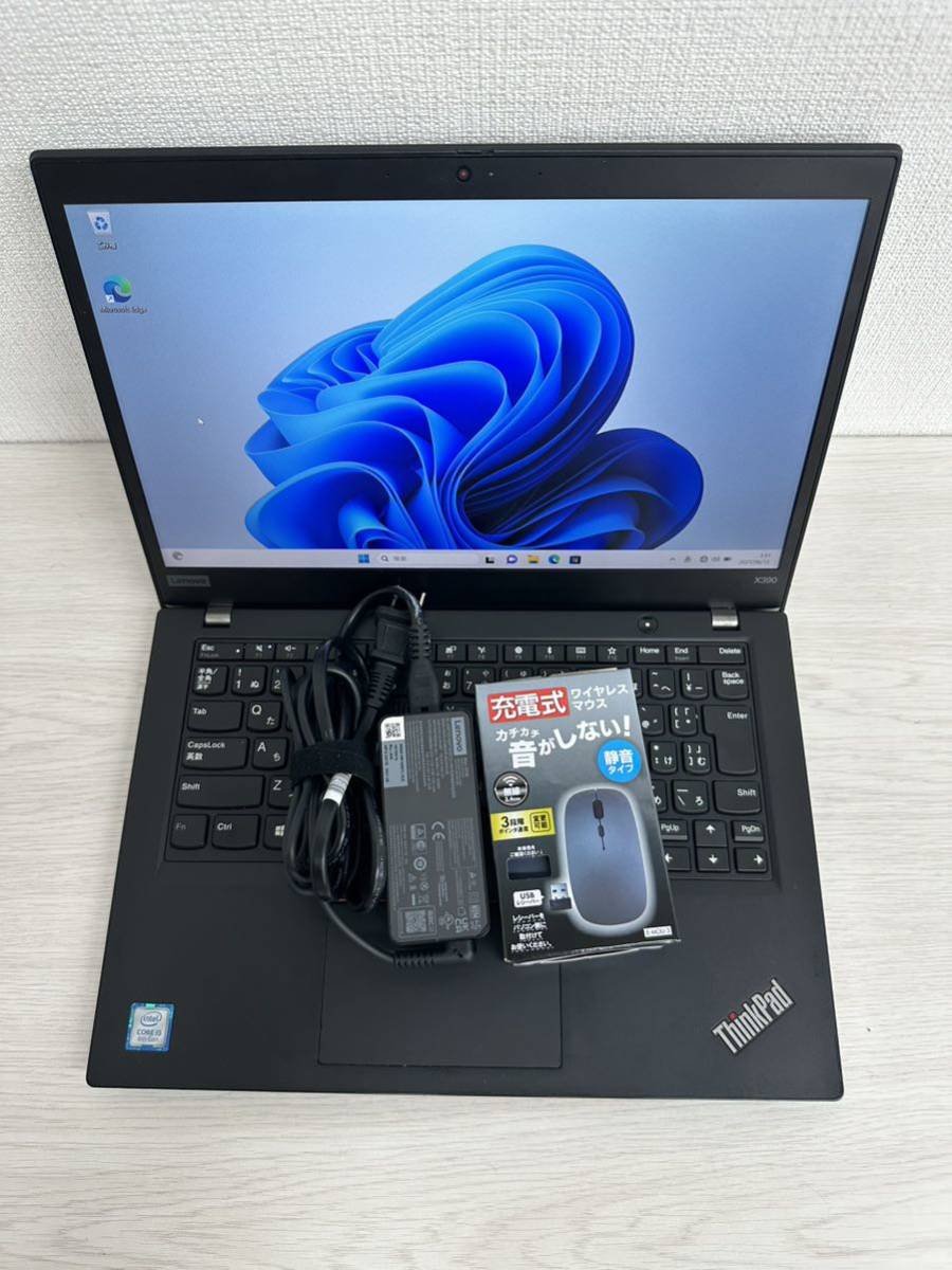Windows11 ThinkPad X390 Lenovo Core i5 8265U 8世代 8GB 256GB SSD