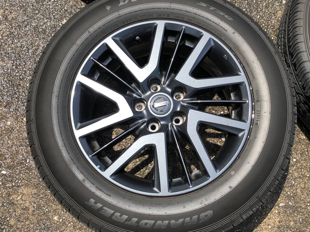 美品!! 日産 エクストレイル T32 純正 ブラックエクストリーマーX 17