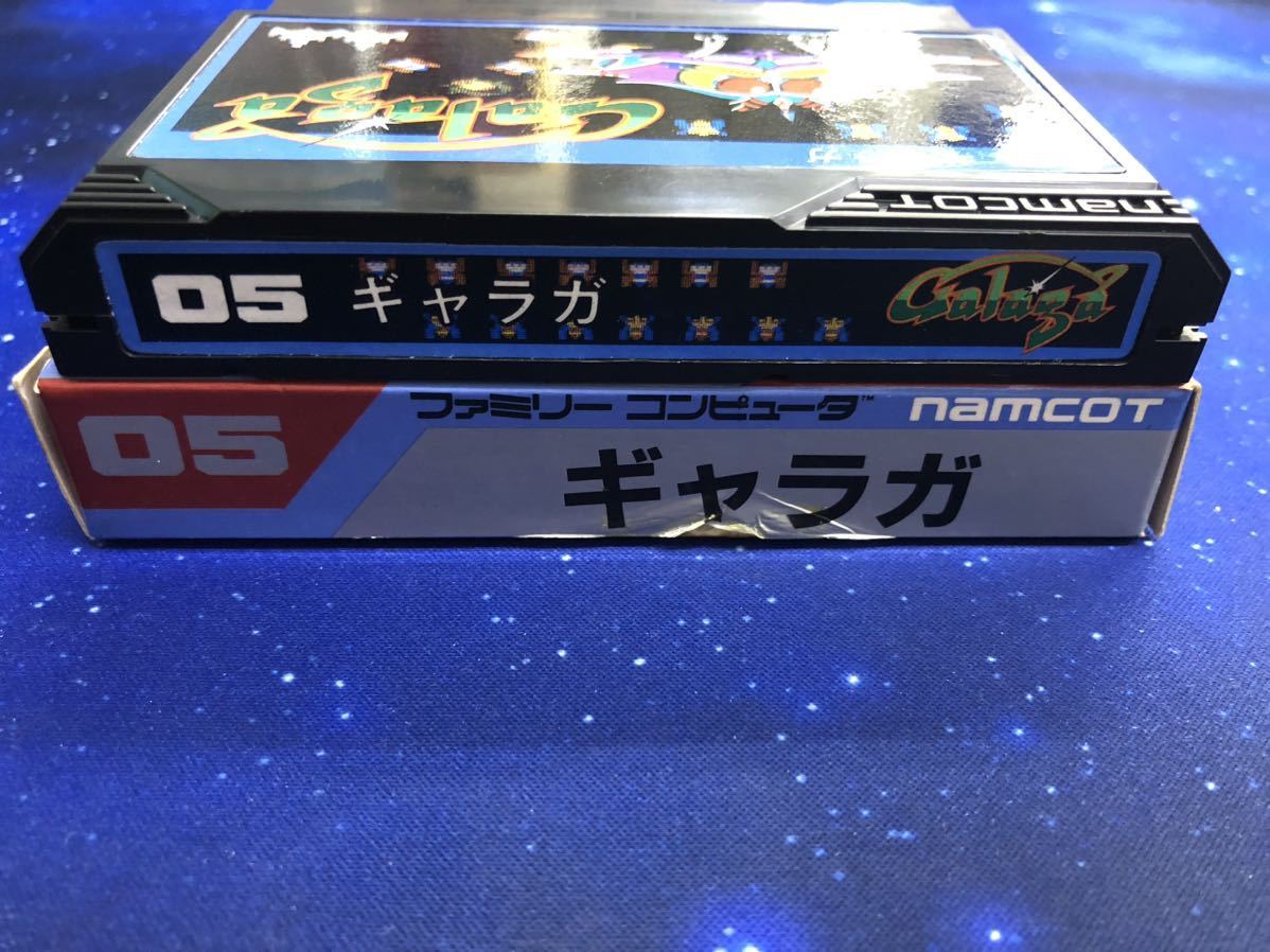 FC ギャラガ　Galaga ファミコンソフト_画像7