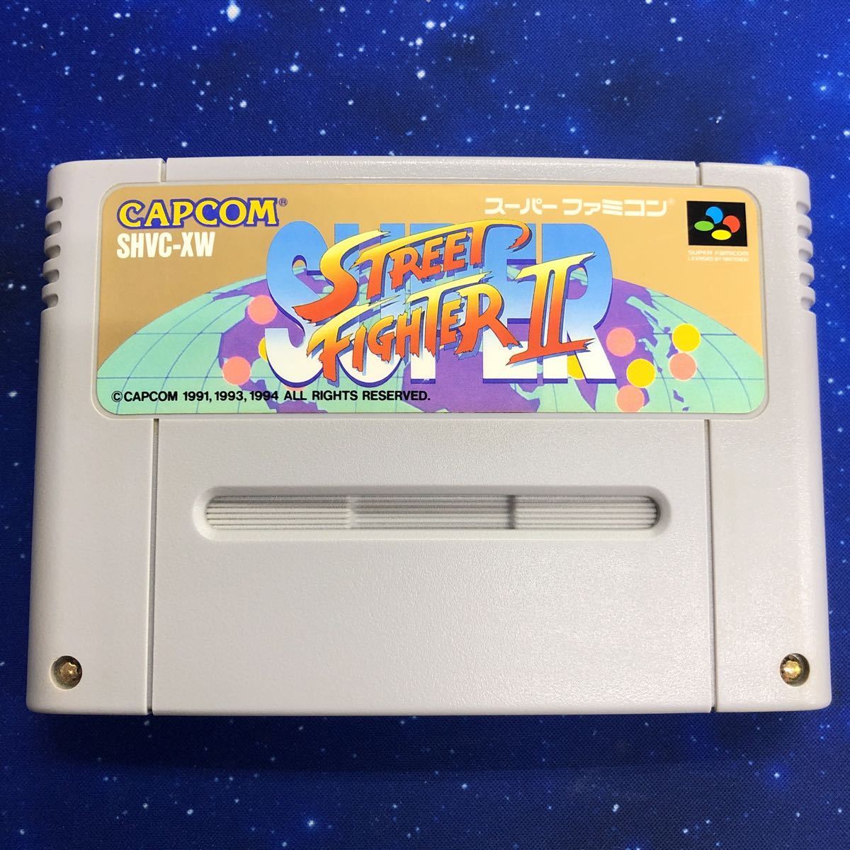 SFC スーパーストリートファイター2 SUPER STREET FIGHTER Ⅱ ハガキ付き　スーパーファミコンソフト_画像4