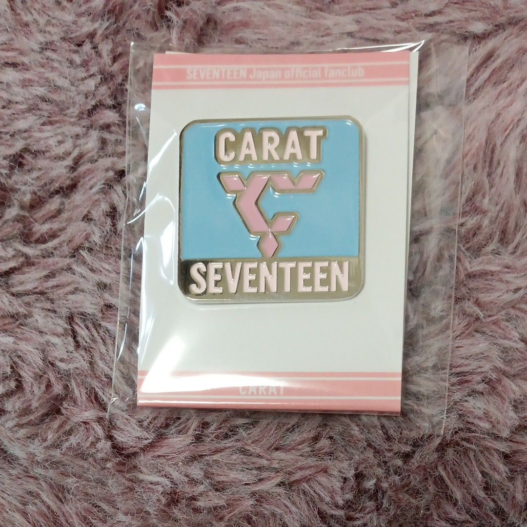 SEVENTEEN FC会員限定バッチ 