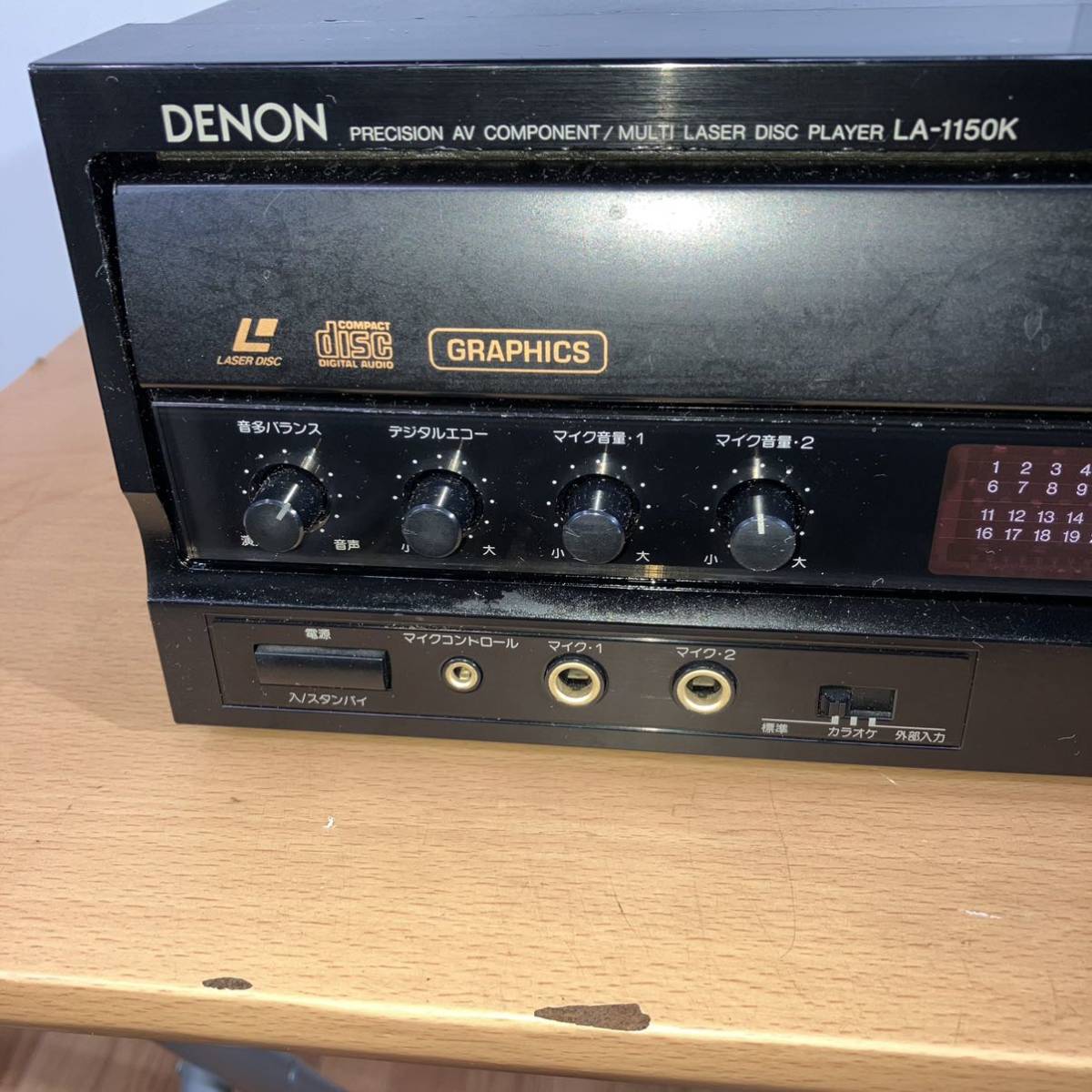 DENON デノン レーザーディスクプレイヤー LA-1150K 映像機器 AV機器_画像3