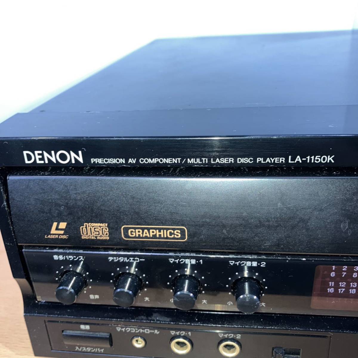 DENON デノン レーザーディスクプレイヤー LA-1150K 映像機器 AV機器_画像6