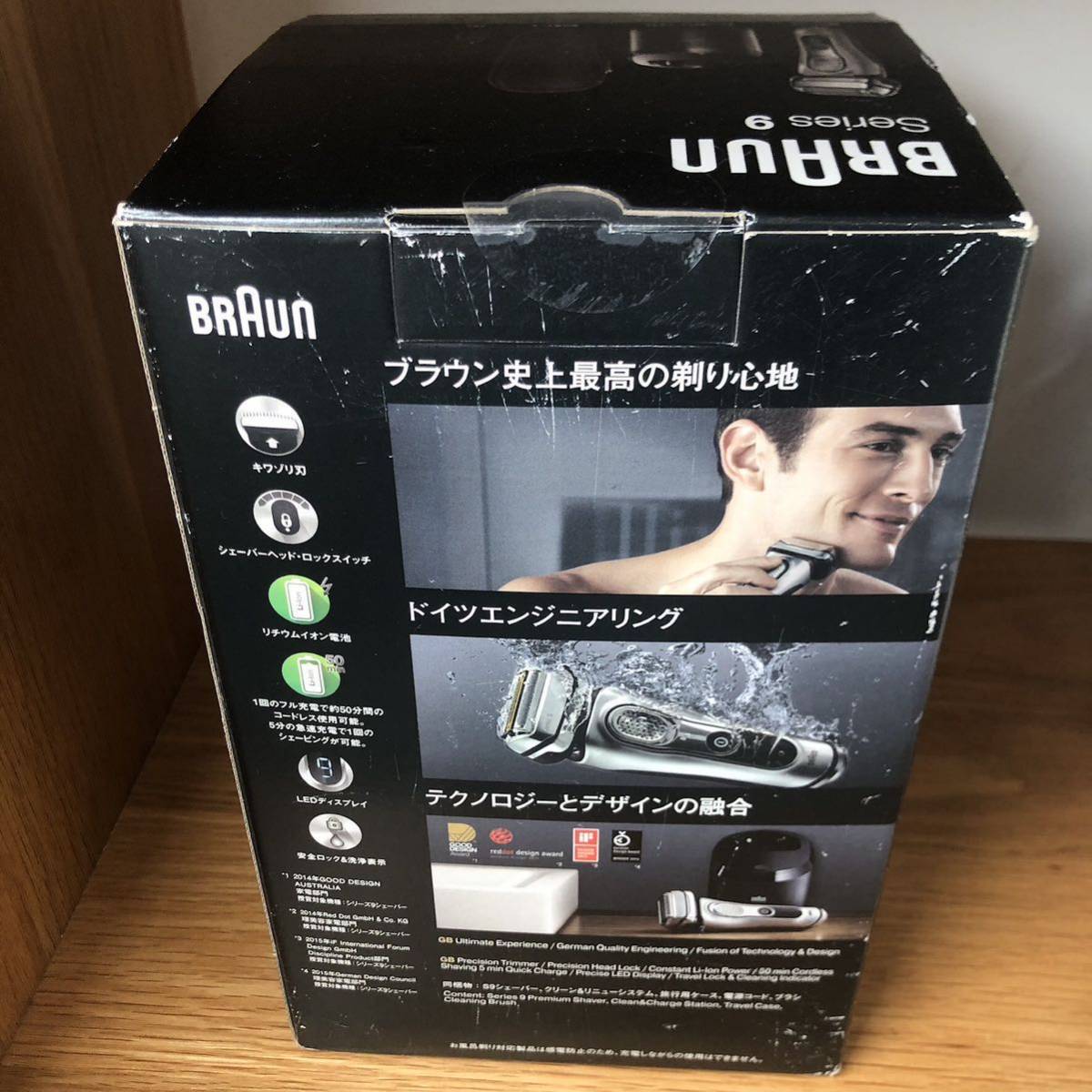 BRAUN ブラウン ブラウンシェーバーシリーズ9 model 9291cc Series 9