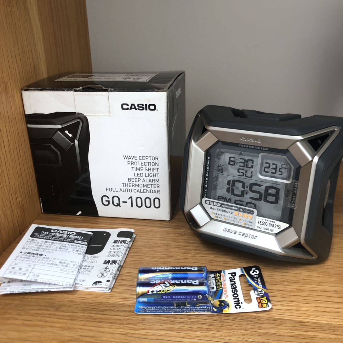 CASIO 電波時計 GQ-1000/GQ-1000J-8JF チタニウムシルバー G CASIO 電波時計 GQ-1000/GQ-1000J-8JF チタニウムシルバー G