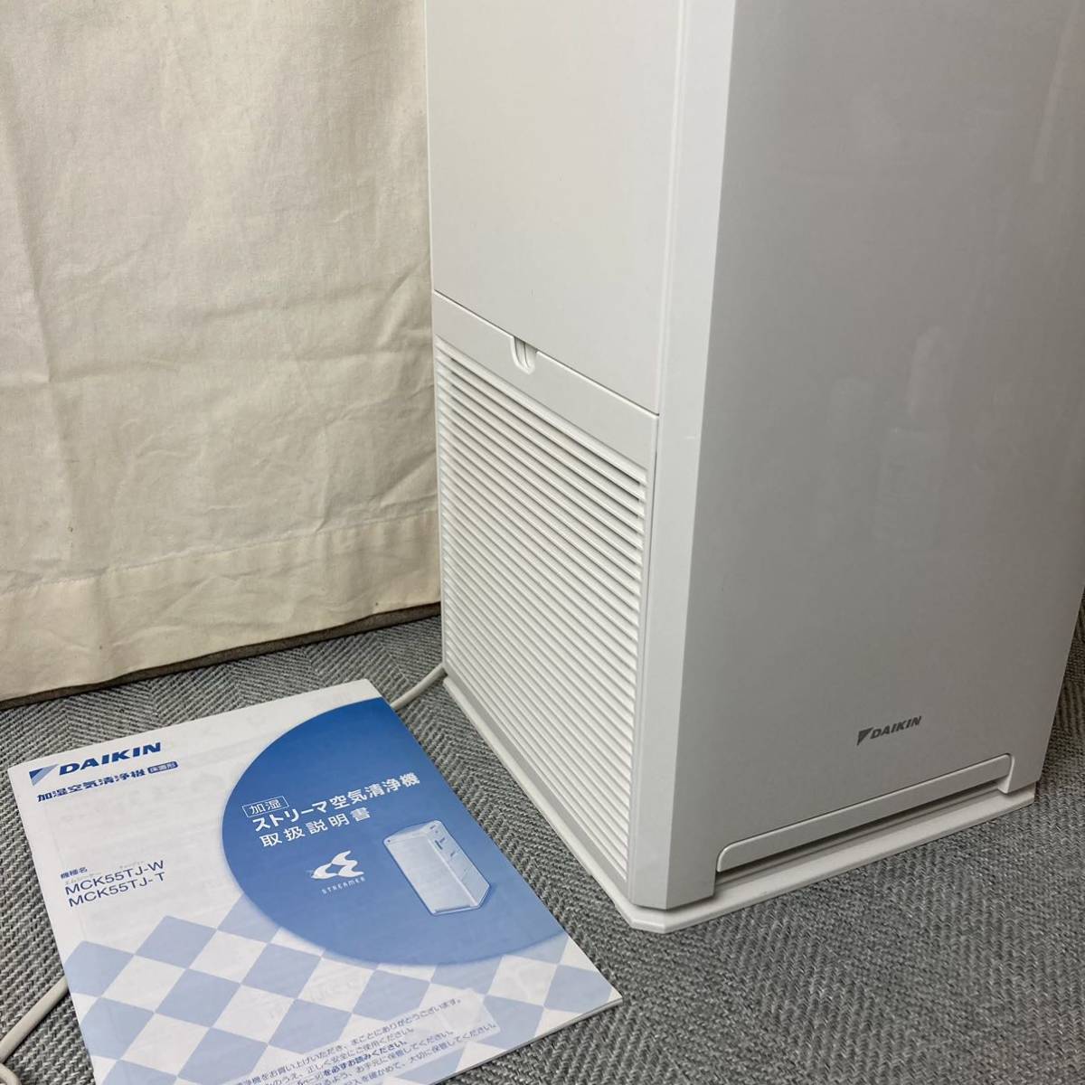 DAIKIN 空気清浄機 ストリーマ搭載　MCK55TJ-W 2016年製/SSTN3260320021｜PayPayフリマ