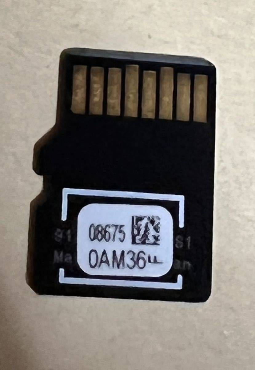 トヨタ 地図 NSZT-W66T SD 08675-0AM36 (F)2016年 トヨタ 地図 NSZT-W66T SD 08675-0AM36 (F)2016年 地図データ SD