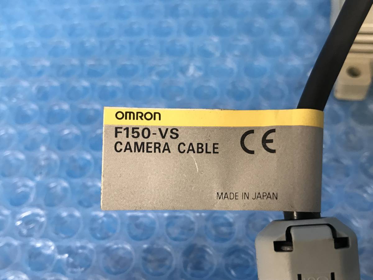 [CK17907] OMRON オムロン F150-C10V3 VISION MATE CONTROLLER F150-KP CONSOLE F150-S1A カメラ F150-VS CAMERA CABLE 動作保証_画像8