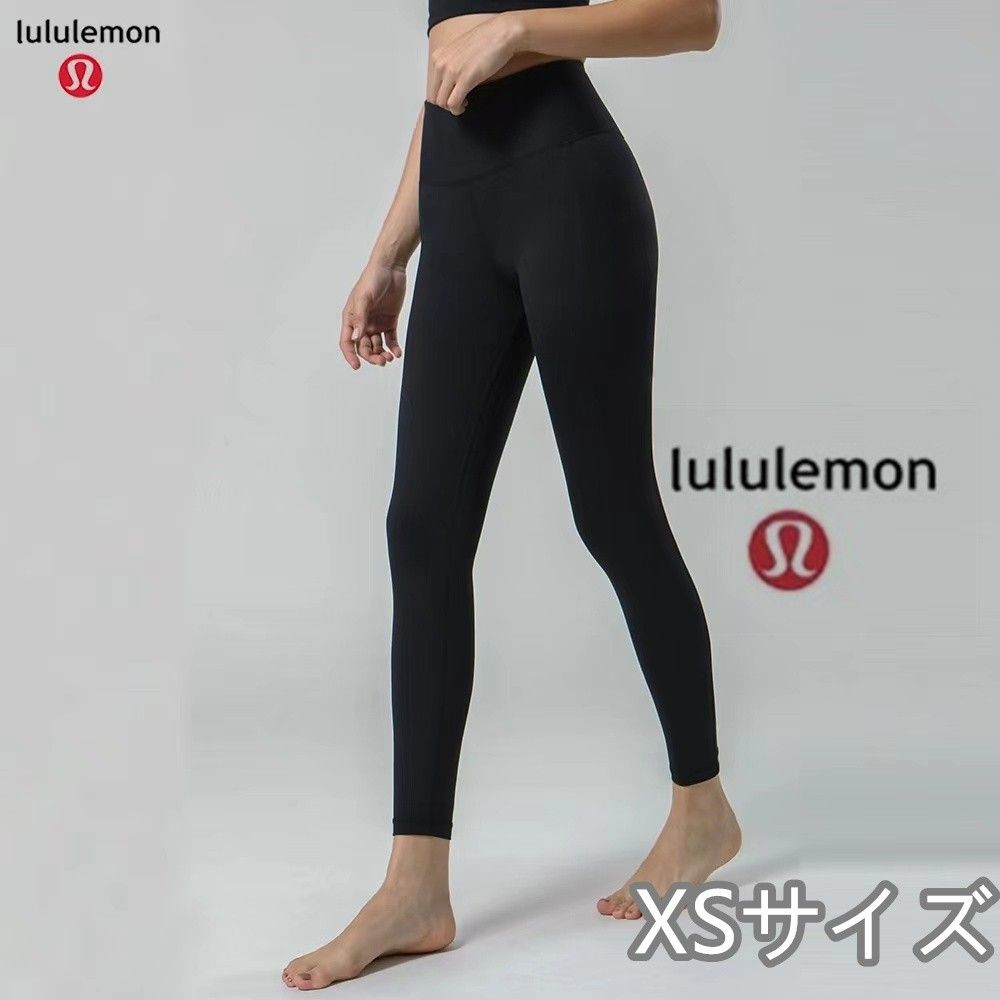 lululemon  ルルレモン アライン 9分 パンツ　XSブラック