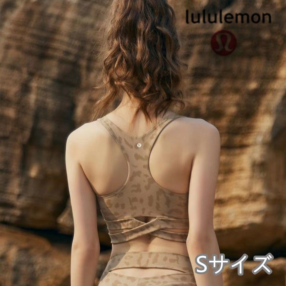 ルルレモン Lululemonヒョウ柄 ヨガセットアップ　スカート　カーキ M