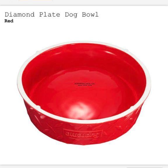 【新品】23ss Supreme Diamond Plate Dog Bowl Red シュプリーム ダイヤモンド プレイト ドック ボウル レッド_画像2
