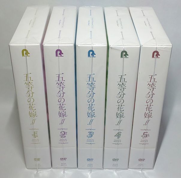 全巻シュリンク包装付きの完品♪ 五等分の花嫁∬ 全５巻セット DVD - DVD