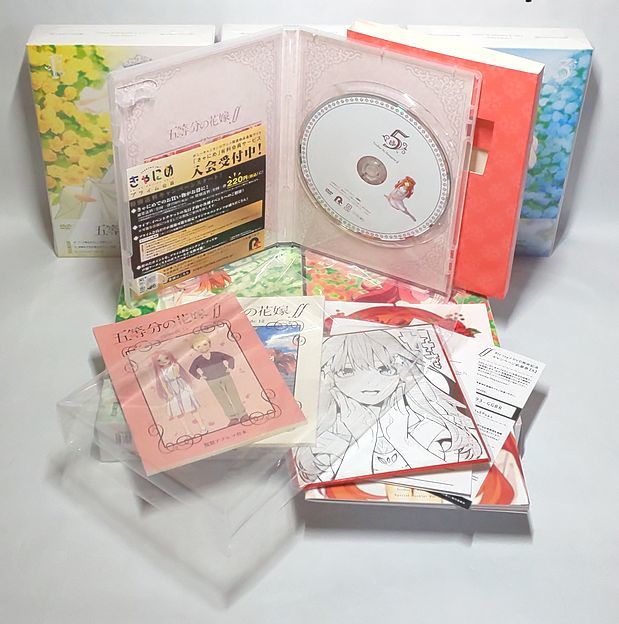 全巻シュリンク包装付きの完品♪ 五等分の花嫁∬ 全5巻セット DVD