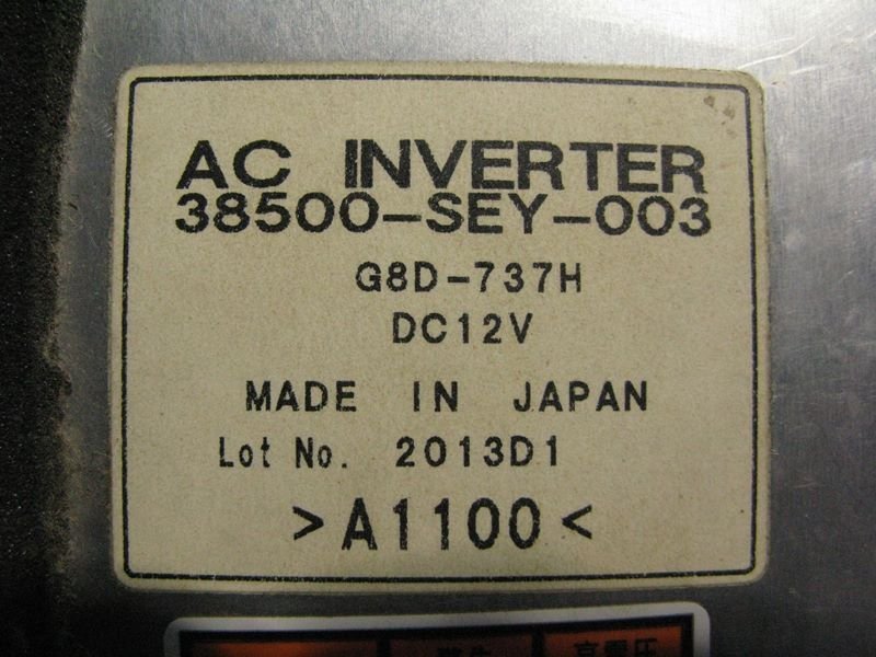[psi] Honda GB1 GB2 Mobilio GK1 GK2 Mobilio Spike original option inverter unit AC outlet 38500-SEY-013