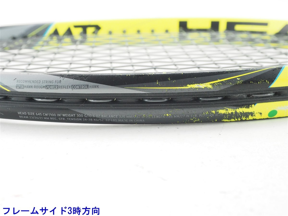 中古 テニスラケット ヘッド グラフィン タッチ エクストリーム MP 2017年モデル (G2)HEAD GRAPHENE TOUCH EXTREME MP 2017_画像8