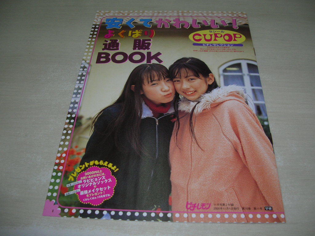 item_image_3
