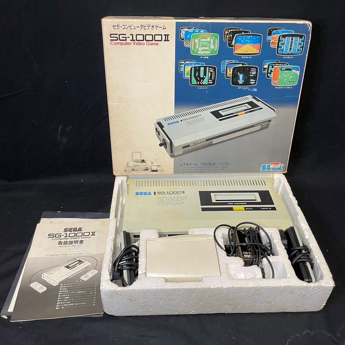 SEGA コンピュータービデオゲーム SG-1000