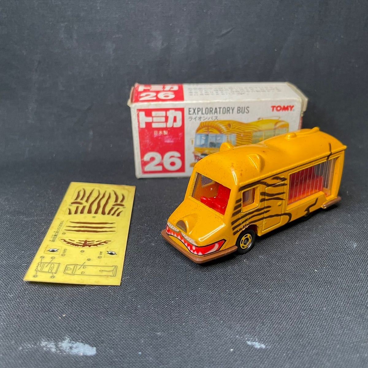 希少 当時物 トミカ 26 EXPLORATORY BUS ライオンバス TOMICA TOMY トミー ミニカー