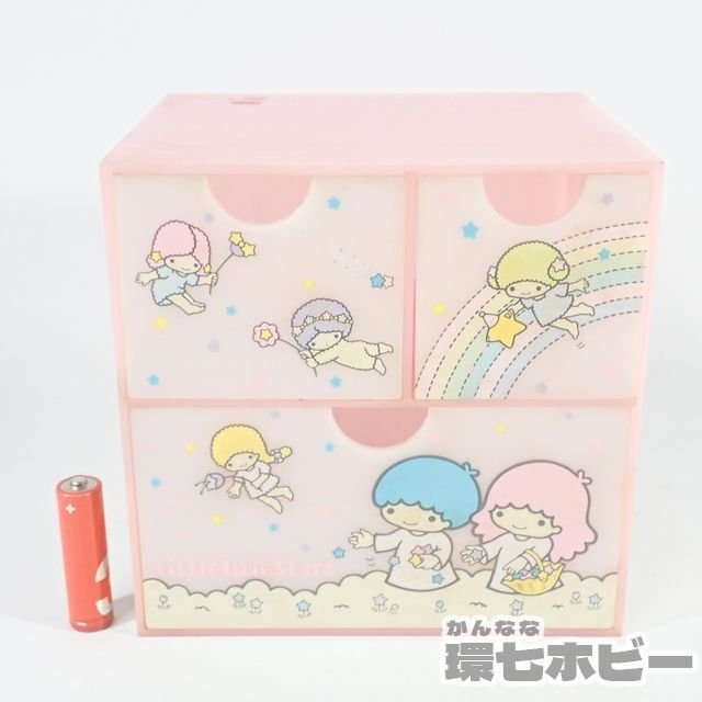 3Ku103◇当時物 1976年 サンリオ/SANRIO リトルツインスターズ