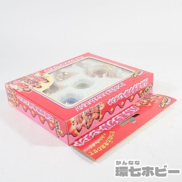 2Ku79◇未使用 当時物 バンダイ 有言実行三姉妹 シュシュトリアン バル