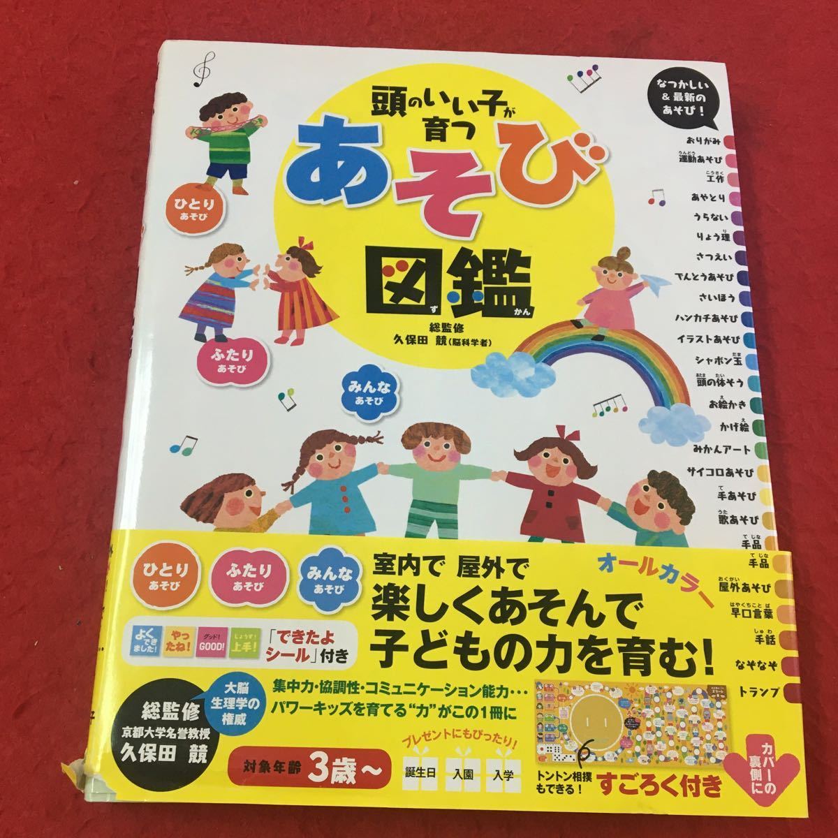 item_image_1