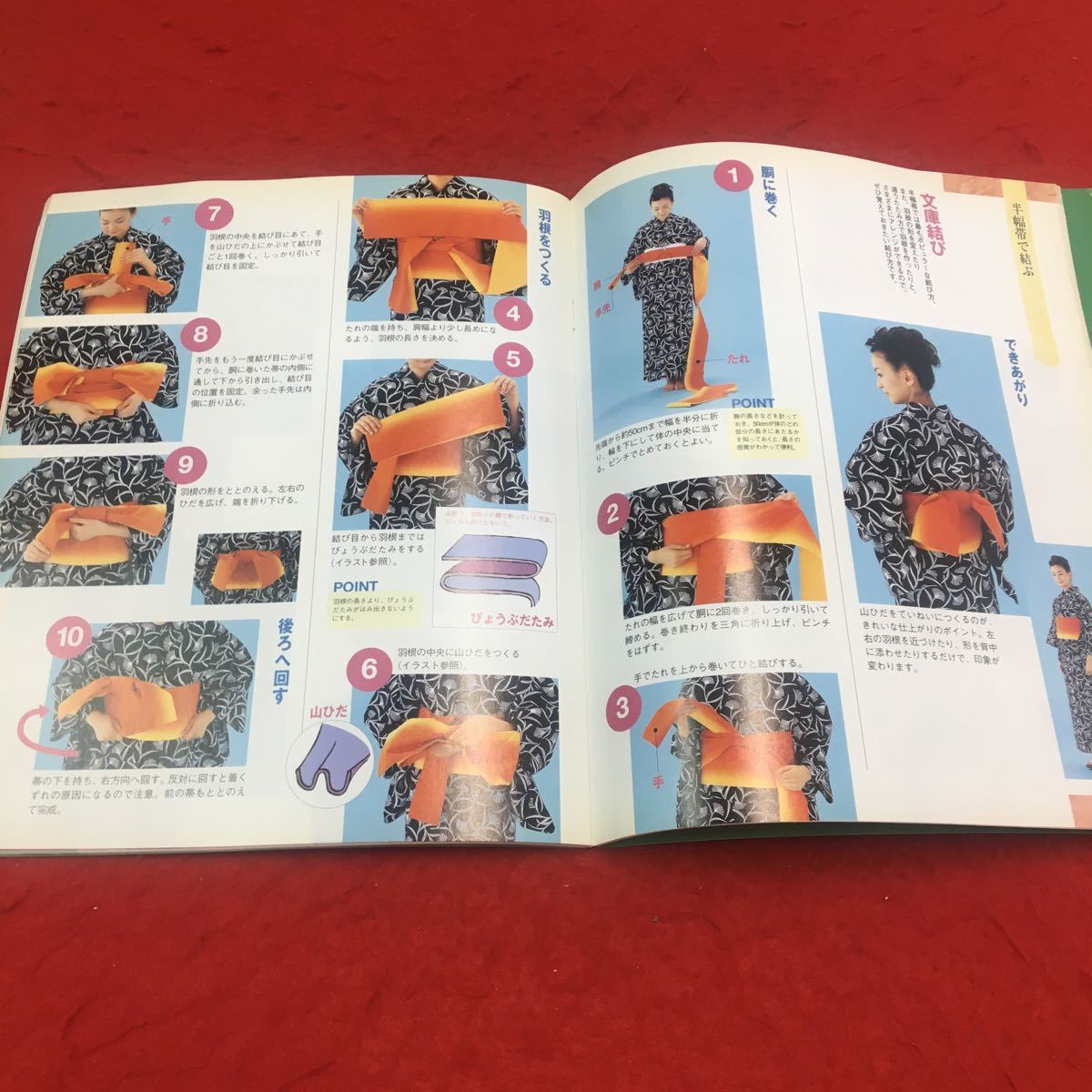 item_image_4