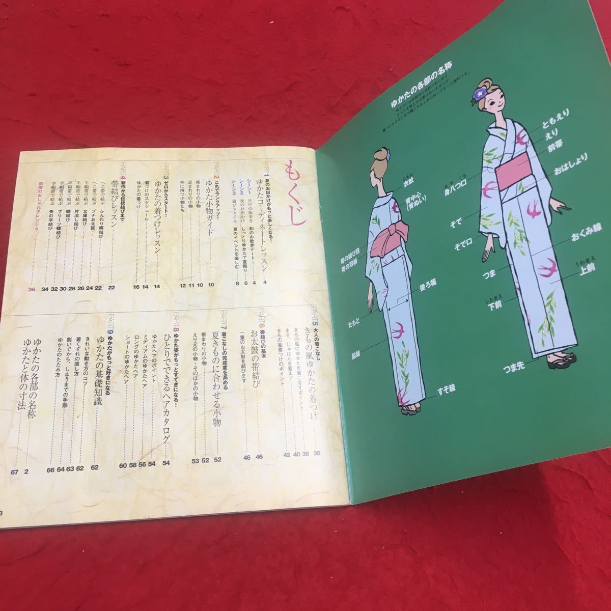 item_image_3