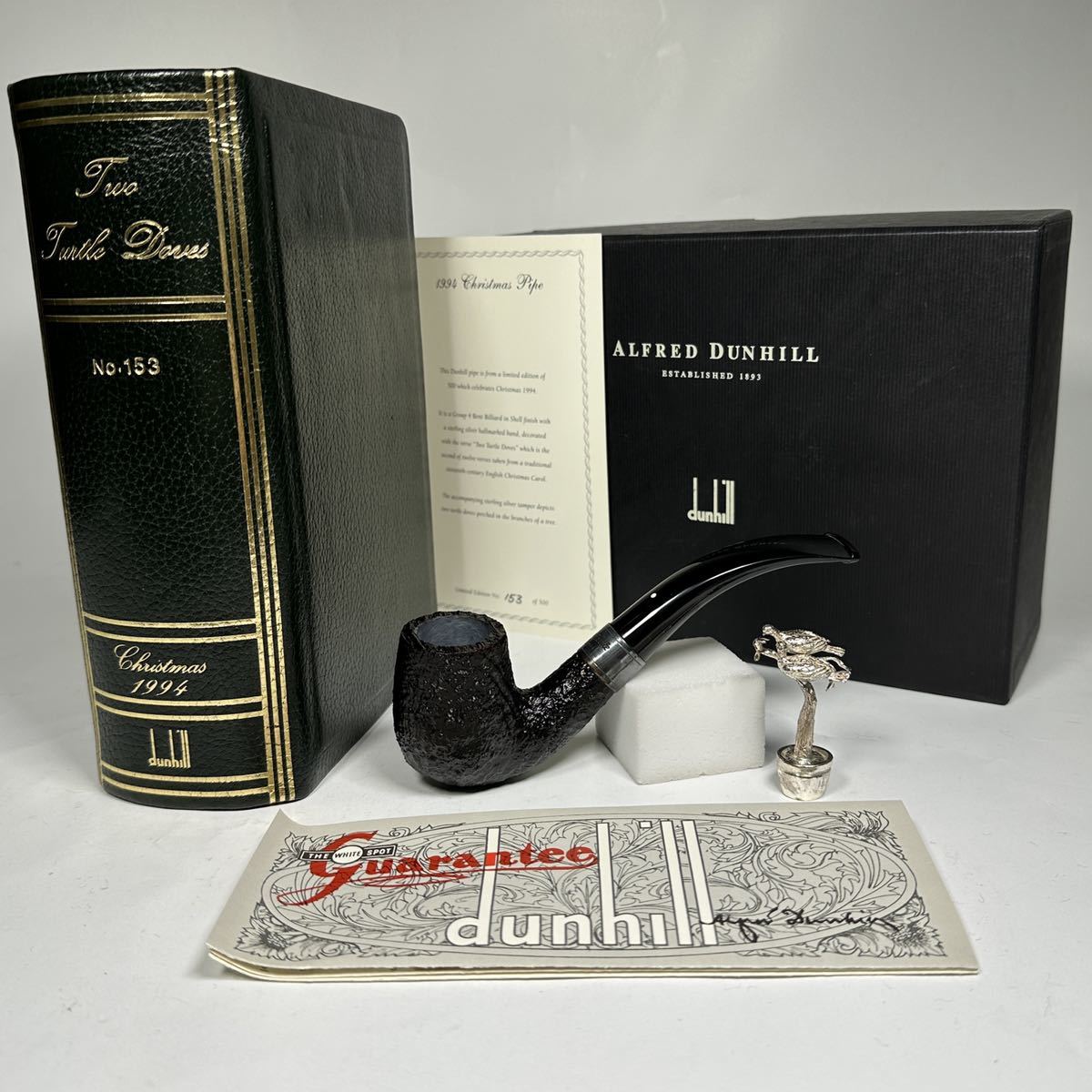 【土】限定500◆Dunhill Christmas pipe 1994年◆ダンヒルパイプ　shell BRIAR イギリス製　喫煙具◆MADE IN ENGLAND dunhill ◆レア◆希少_画像1