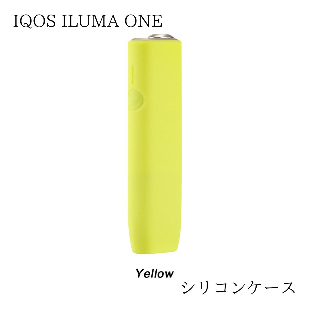販売実績No.1販売実績No.1IQOS ILUMA ONE シリコンケース タバコグッズ