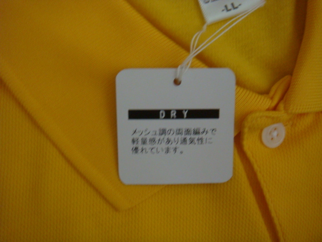 新品　社台ファーム　半袖　ポロシャツ　LLサイズ　黄色　DRY_画像6