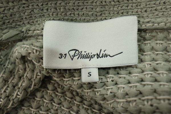 [Used]3.1 phillip lims Lee one Philip rim cotton × nylon easy Silhouette solid bonbon cardigan S #ET23D0122